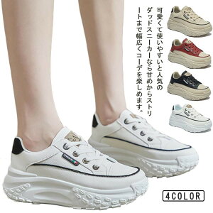 y撅60F200~OffN[|z C Xj[J[ _bhXj[J[ ₷ fB[X RtH[gV[Y V[Y Ȃ y r ɂȂ  ~ Ռz