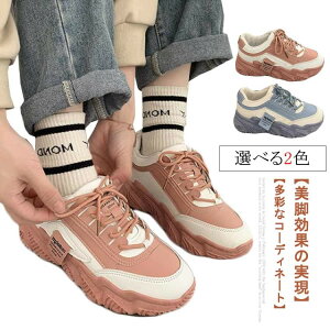 y撅60F200~OffN[|zXj[J[ [XAbv V[Y X|[c y {[Xj[J[ fB[X r 5cmq[ ʋ ^C gAbv C r _bhV[Y ʊw 