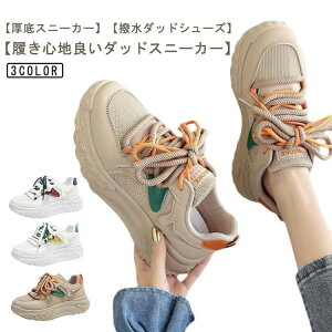 y撅60F200~OffN[|zp fB[X Xj[J[ ^C Ȃ  V[Y y ʋ _bhV[Y Rԃ^Cv C ~ gAbv _bhXj[J[ 