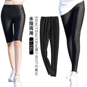 y撅60F200~OffN[|z2Zbg 5  S-5XL gJ jOEFA 9 MX 7 XCMX  q ʋC 傫TCY fB[X ⊴ bVMX 