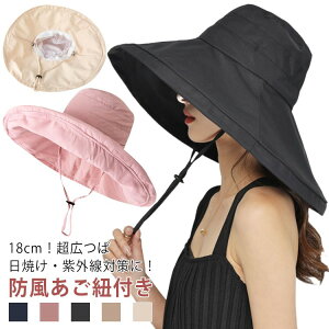 y撅60F200~OffN[|znbg oPbgnbg 18cmL UVJbg fB[X ΍L n y Xq Rt UPF50+ ^ѕ֗ ܂肽 悯  ʋC Lv l