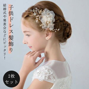y撅60F200~OffN[|z؂₩ wAANZT[  q wAs sAm\  Nbv t[ LbY  eBA wA ̎q EGfBO   J`[V