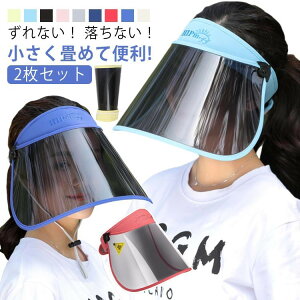 yyVX[p[SALE30%OFFz2ZbgUVJbgToCU[΍LCoCU[UPF50{zO\CNAoCU[RtNAToCU[~J^CvJpoCU[