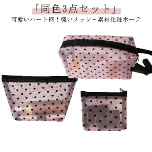 3_Zbg σ|[` NA|[` RX|[` |[` RpNg gx|[` n[g fB[X CN|[` bV|[`  NA n[g  e y