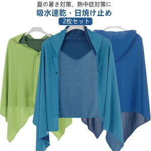 y撅60F200~OffN[|zt[ht C ⊴|` ⊴ UV΍ X|[c^I ⊴^I p Y O uv [΍ N[p[J[ z N[P[v N[^ ⊴Xg[