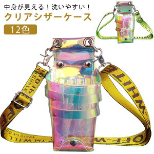 y撅60F200~OffN[|z2way xgt AVX^g NA @\ |  VU[P[X y | VU[obO e nT~7} g}[ et ԉ ^ V_