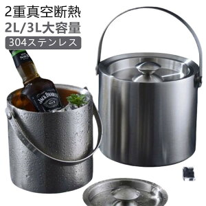 y撅60F200~OffN[|zd\ Wt ^ RpNg 2L @r ₷ CN[[ ۗ N[[ nȂ X XeX  ^fM ۗp r[Ȃ ECXL