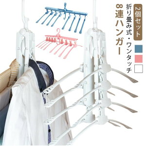 y撅60F200~OffN[|z8AnK[ ߗ nK[   󕨊 󃉃bN 360°]\ ^b` ^b`nK[ [ nK[ RpNg  tVcn