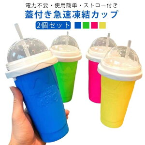 蓮 ACXN[[J[ dCsv X@ V[xbg W t[Y ۗ XbVVFCN[J[ Xg[t pJb  XNC[Y VFCN[J[
