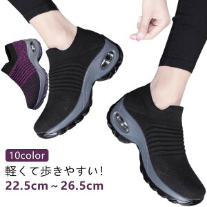 y撅60F200~OffN[|zbV 22.5cm  fB[X  g[jOV[Y C Xb| ꂢ  _CGbgXj[J[ JWA i[XV[Y y ג JW
