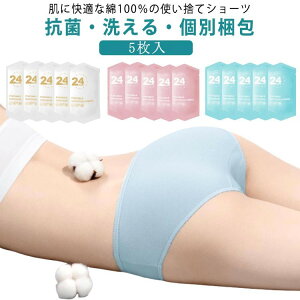  ĝăpc p 100  ĝ  ʍ qI 100 pc oYp Zbg @ ppc V[c  Օi S R Vv s {pp S