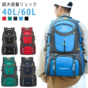 y撅60F200~OffN[|z60L  ЊQ΍  s 40L nk X|[c oR hЃbN fBobO PC rWlX bNTbN obNpbN bN AEghA  y y 