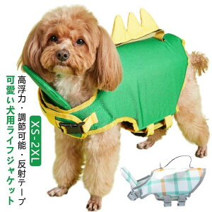 y撅60F200~OffN[|zXS-2XL  S ĕ  ybgp ˑ EH[^[xXg CtWPbg ̖h~ ybgpi  S p hbOEFA 킢  Vїp 