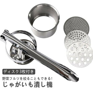 y撅60F200~OffN[|z|eg fBXN3t WKCԂ O|eg u X|eg }bV[ nh}bV[ |eg}bV[ ɂႭ 蓮 i 