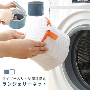 yyVX[p[SALE30%OFFzlbgc^^΍􃏃C[huW[lbglbgulbgh[lbguW[p^h~^ꗷs󃉃WF[剺