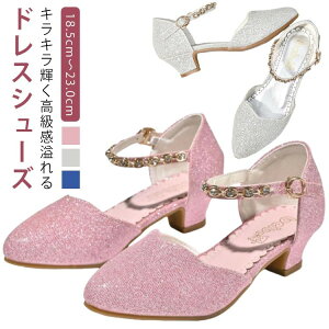 yyVX[p[SALE30%OFFzq_XC\CCLbYsAmtq[tH[}V[YƎp[fB[\3.5cmɂ̎qqttH[}V[YZ