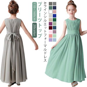 y撅10F600~OffN[|z 140cm t ܎O qǂhX \ q 130cm sAm 120cm OhX 110cm hX 160cm WjA Vv O 150cm tH[}