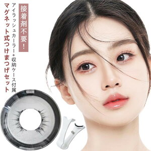 y撅60F200~OffN[|z܂  P[X i` ACbV ֗ JԂg ܂  ܂ [ 3D t }Olbg ܂   }Olbg