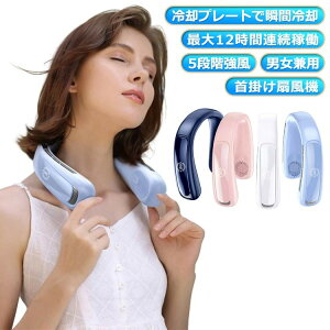 y撅60F200~OffN[|zHȂ LEDcʕ\ 啗 Type-C É 5iKʒ ő12ԘAғ 񂩂 @ gѐ@ nYt[ lbNN[[ ^ ~j@ s lb