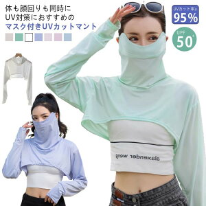 yyVX[p[SALE30%OFFzUPF50+P[v⊴|`tFCXJo[bVK[hUVp[J[fB[X悯wUVJbǧ^Jo[zXgb`Ăh~SX|[c