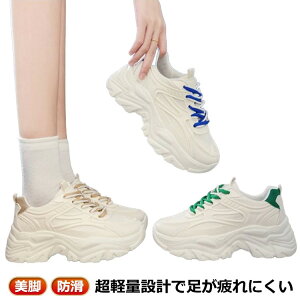 y撅60F200~OffN[|zy _bhXj[J[  Xj[J[ Rt V[Y [Jbg EH[LOV[Y C fB[X ɂ ₷ IV h r