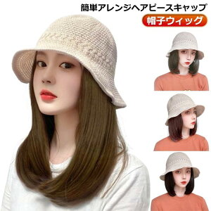 y撅60F200~OffN[|zXg[g ѕtXq {u  ×p oPbgnbg O V[g  EBbO wAAW  Xq XqEBbO  t O