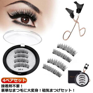 y撅60F200~OffN[|z4yAZbg ܂ ܂ C  }Olbg ڒܕsv 3D܂ NX}X̑蕨 i` ėp\ C܂ }Olbg܂ 