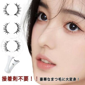 y撅60F200~OffN[|zȒP y  ڒ܂Ȃ ̂sv Cz 4^Cv ܂ C܂ RX fB[X ʖ JԂg e 傫TCY 3D܂ 