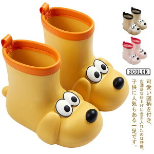 yyVX[p[SALE30%OFFzJC̎qCCV[YCu[cqpLbYʊwy~ߖhJqǂ₷E₷V[gV[YIVjMtgʉ