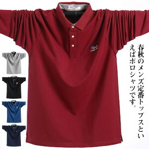 y撅60F200~OffN[|zTVc 傫TCY Y  Ăh~ tH Jbg\[ |Vc JWA  X|[c St Vc am g[jO g A_[EF