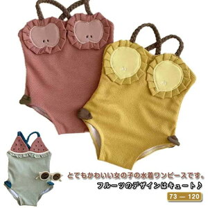 y撅60F200~OffN[|zxr[ ̎q s[X ؍ qp   v[ ݂ 킢 V ǂ XCJ Abv ct K[Y Ԃ s K XC~