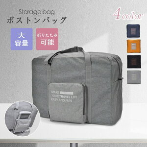 y撅60F200~OffN[|z{XgobO fB[X s e Cws Y y sobO  ꔑ obO ܂肽 ܂ ꔑs iC RpNg 2 oY 