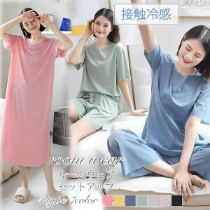 ڐG⊴ [EFA 傫TCY ACX TVc V[gpc ㉺ 2_Zbg XEFbg g[jOEFA fB[X pW}  t