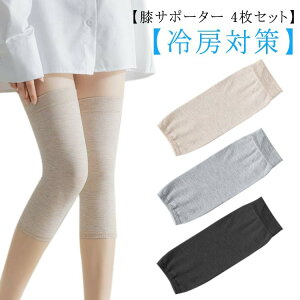 ėp ЂT|[^[  ^ Ђ [΍  GT|[^[ G GJo[   4Zbg G jp p Y fB[X GEH[}[ ₦Ƃ t WjA