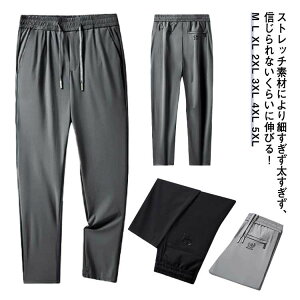 M`5XL ⊴ pc Y Chpc ACXVN ڐG⊴  Opc C[W[pc  Stpc Xgb` Lk Y{ ʋC  n JWA 