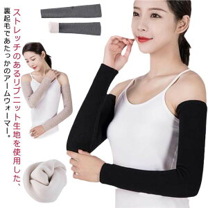 u A[EH[}[ g ₦Ƃ H A[Jo[ wȂ  ₦΍ ~ O rJo[ IT|[^[ E[ ێ  Xgb` I̒ɂ n Y fB[X