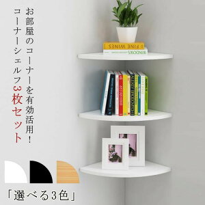 y撅60F200~OffN[|zR[i[VFt 3Zbg tȒP ǖʃbN I VFt ǖʎ[ R[i[bN Ǌ| bN Ǌ|I R[i[ I h I  EH[