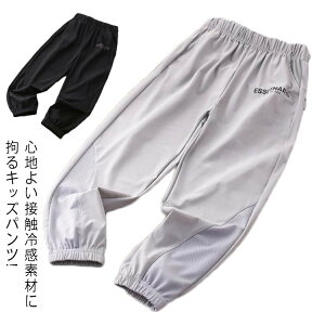 Opc j̎q LbY q ʋC WK[pc ACXVN ڐG⊴  TGpc  J[Spc JWA ėp EGXgS WjA 