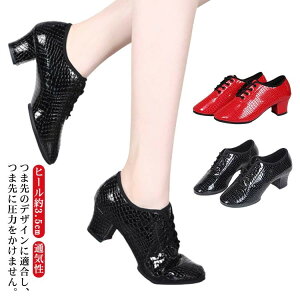 y撅60F200~OffN[|zq[3.5cm Ќ_X fB[X V[Y O  eV[Y __XV[Y _X _Xpi ʋC eB[` _XV[Y 