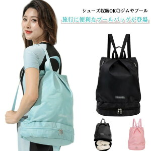 y撅60F200~OffN[|zfCpbN v[obO jobO  l  bNTbN X|[cobO XCobO fB[X  r[`obO d bN 