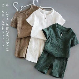 yyVX[p[SALE30%OFFzZbgAbvLbYȏ̎qj̎q㉺ZbgVcY{ėpW}؍qVvqVbgpcʉ