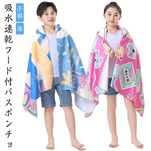 y撅60F200~OffN[|zoX^I oX|` z  t[ht ^I|` j̎q ̎q q LbY C v[ oX[u