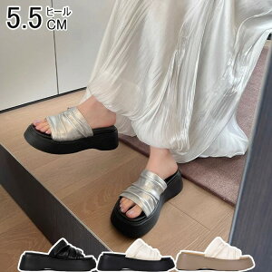 y撅10F600~OffN[|zT_ fB[X r[`T_ ăT_ y Ȃ ɂȂ r q[5.5cm y 􂦂 _炩  Vv K ~ C C 