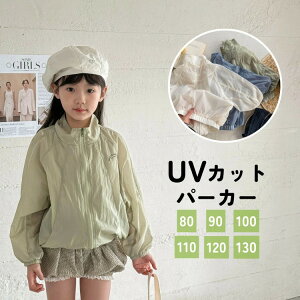 y撅60F200~OffN[|zUVJbg p[J[ Ă~ߕ UV΍ OJbg Ă t@Xi[ gbvX AEghA  LbY q WjA O΍ Ă~ bV