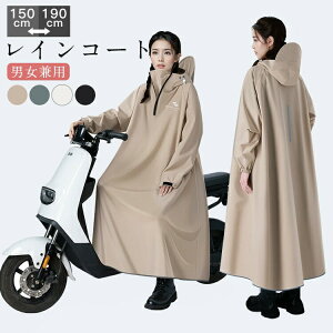 y撅60F200~OffN[|zCR[g ] ʊw ʋ bN ۈ牀 C|` AEghA Lv h oCN SO NA V fB[X Y J 