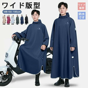 y撅60F200~OffN[|zCR[g ] ʊw ʋ bN ۈ牀 C|` ˃e[v AEghA Lv h oCN SO NA V fB[X J