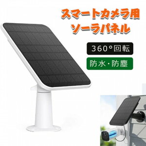 y撅60F200~OffN[|z\[[[d ZLeBJp\[[pl IP6h 360x\Ad10W Type-C|[g hAxĎJɓK [dP[ut 6V[d\[