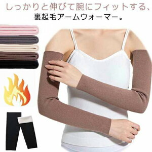 g N rJo[ O A[EH[}[ ₦΍ObY ItBX A[Jo[ wȂ ~ ₦Ƃ N V[g H fB[X Y   IT|[^[