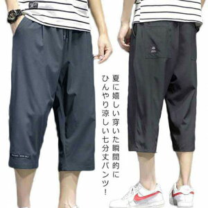 y撅60F200~OffN[|z7 pc Y Nbvhpc ڐG⊴ C[W[pc ⊴  Chpc Opc  JWApc pc EGXgS  