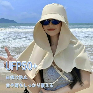 y撅60F200~OffN[|zXq fB[X t nbg bg |j[e[OK 傫 O Ռ  ΍L UV ܂肽 Ăh~  ][g  \ 悯 UVJ